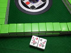 -亮电竞·棋牌(杨行店)