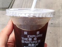 -3hills Cafe 三丘咖啡(新河北路店)