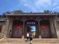 门面-刘公岛北洋海军提督署