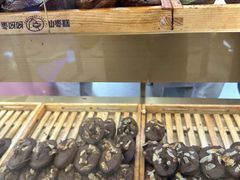 -枣呀呀仙枣糕(深圳前海壹方城店)