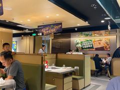 -海底捞火锅(太原万科城店)