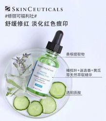 点击看大图 -木子美学