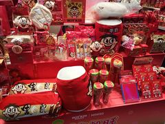 -名创优品(山东青岛华润万象城店)