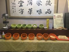 -清真华宇开锅羊肉