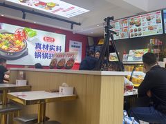-沁麦源过桥米线(总店)