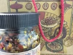 -一记面馆(易发店)