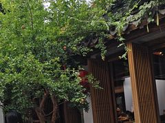 -鲤院·新中式美学·庭院餐厅(夫子庙店)