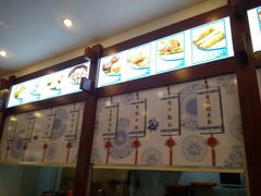 -龙抄手(春熙路总店)