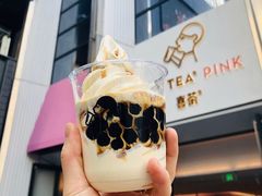 -喜茶(东莞汇一城店)
