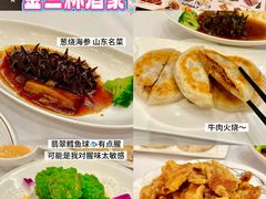 -金三杯酒家(泉城路店)