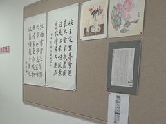 -昂立少儿成长中心(浦东蓝村路地铁站校区)