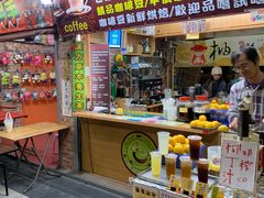 -花莲东大门国际观光夜市