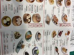 -粤仔湾砂锅粥(金太湖店)