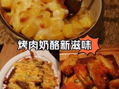 -铁酱披萨(常州龙湖天街店)