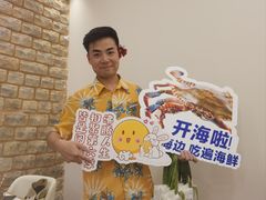 -第六季自助餐厅(北太平庄店)