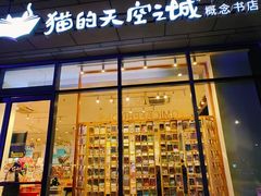 -回龙窝历史文化街区