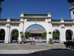 -西宁市东关清真大寺