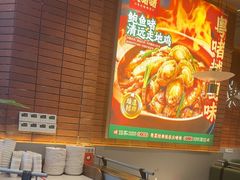 -火啫啫·粤式啫啫煲(南通首店)