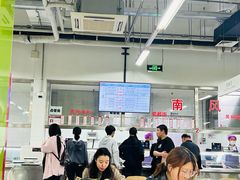 -清华大学-清芬园