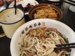 -東茅街茶馆