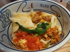 -陇上秦轩biangbiang面(萧山万象汇店)