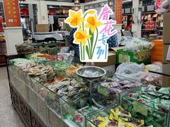 -采芝斋评弹茶馆(观前街店)