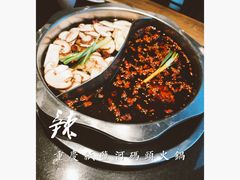 -纸盐河码头火锅(十八梯店)