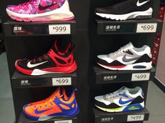 -NIKE北京马连道换季优惠店