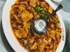 -六泰居·尔滨地标·东北菜(泰山路店)