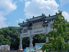 -云龙湖旅游景区