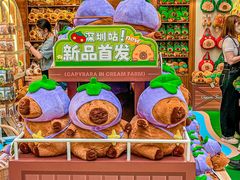 -皇庭广场(福华三路店)