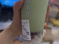 -都可手作(学士街手作店)