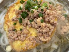 鸡蛋米面-打绳米面老店(打绳巷二中店)