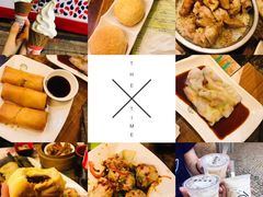 -添好运点心专门店(深水埗店)