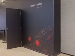-福田卓悦INTOWN购物中心