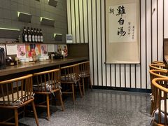 -雷神拉面(财富中心玉米楼店)