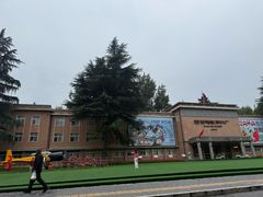 -西安电影制片厂