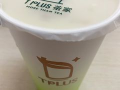 -TPLUS茶家(浦电路店)