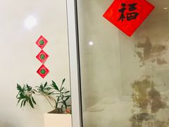 -小团圆糖水铺(襄阳南路店)