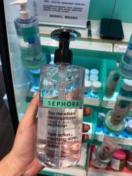 -丝芙兰Sephora