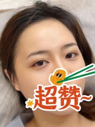 -本小姐美学·半永久纹眉野生眉