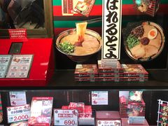 -一兰拉面(梅田阪急东通店)