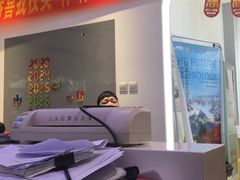 -童程童美少儿编程乐高机器人(世纪都会校区)