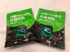 -新富特功夫足疗(华都园大厦店)