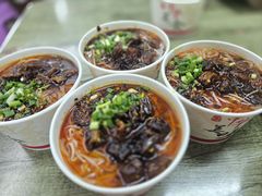 -甘记牛杂水粉