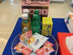 -中国民生银行(上海豫园支行)