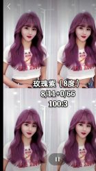 -BHG Hair Salon