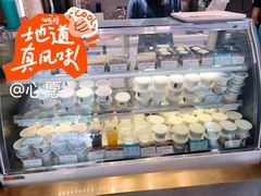-三元梅园(团结湖店)