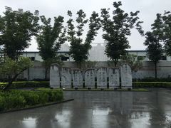-木塔寺遗址生态公园