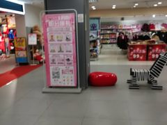 -华联商厦(火车站店)